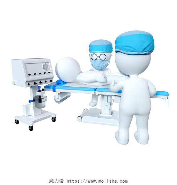 为患者做手术的3D小人医生PNG素材3D健医生小人元素